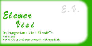 elemer visi business card